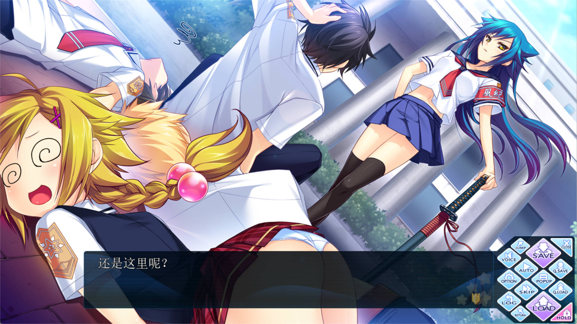 娇蛮之吻 (2).jpg 娇蛮之吻 (2).jpg