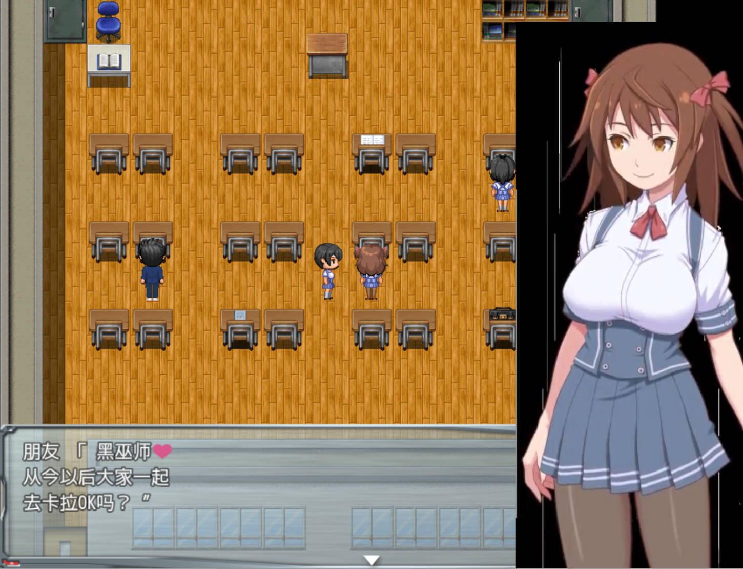 【日式RPG/汉化】我是邪恶组织首领  【安卓】