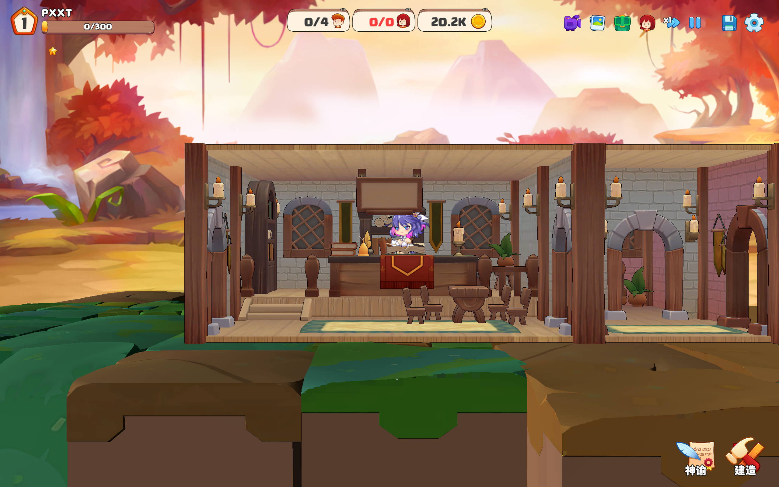 异世界爱情酒馆 (5).jpg 异世界爱情酒馆 (5).jpg