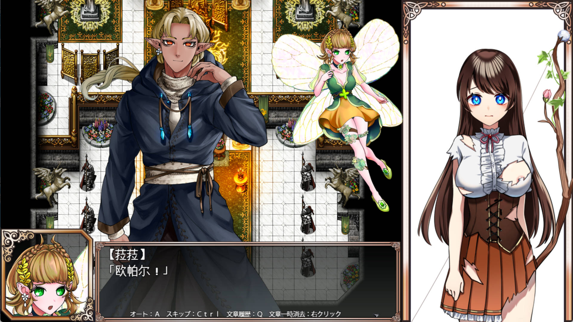 魔法少女欧泊勒 (8).jpg 魔法少女欧泊勒 (8).jpg