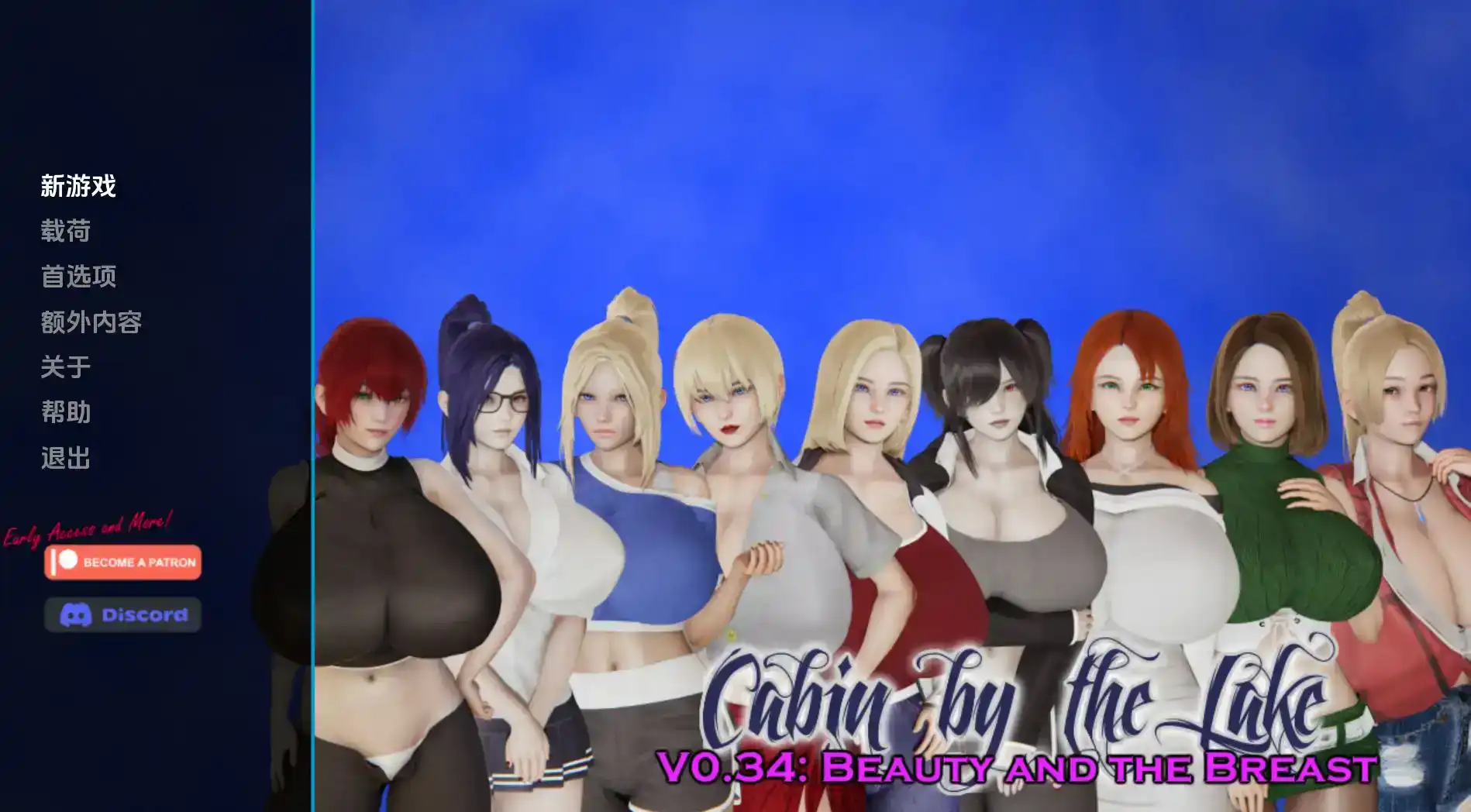 3d312913-d8cb-45ab-beac-4fab178bd3bf.png 3d312913-d8cb-45ab-beac-4fab178bd3bf.png