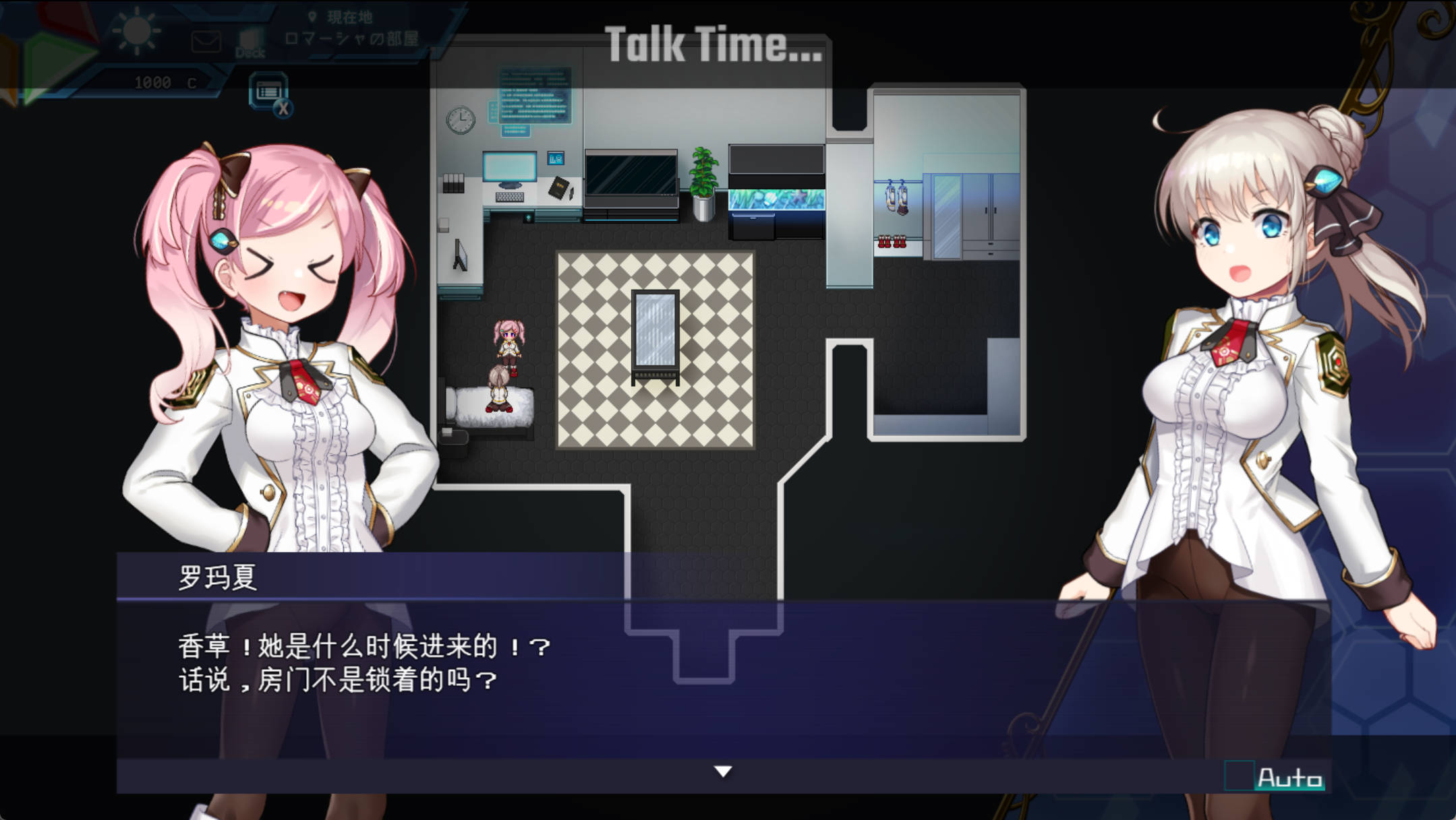 公主协同效应 (4) (1).jpg 公主协同效应 (4) (1).jpg