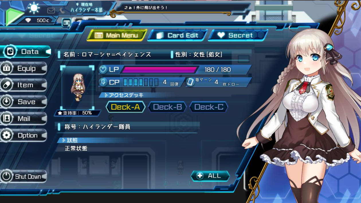 公主协同效应 (7) (1).jpg 公主协同效应 (7) (1).jpg