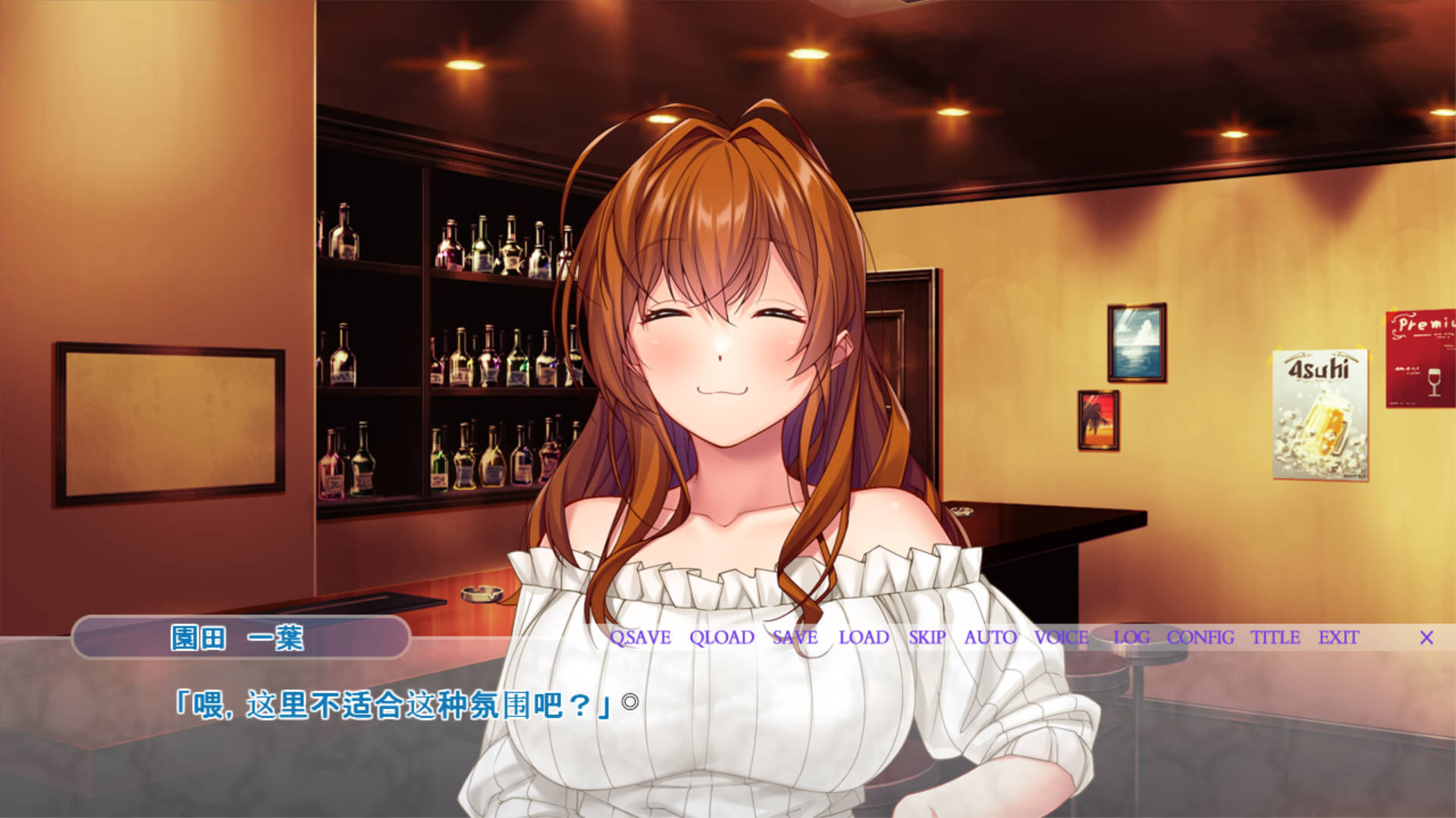 婚约者 (1).jpg 婚约者 (1).jpg