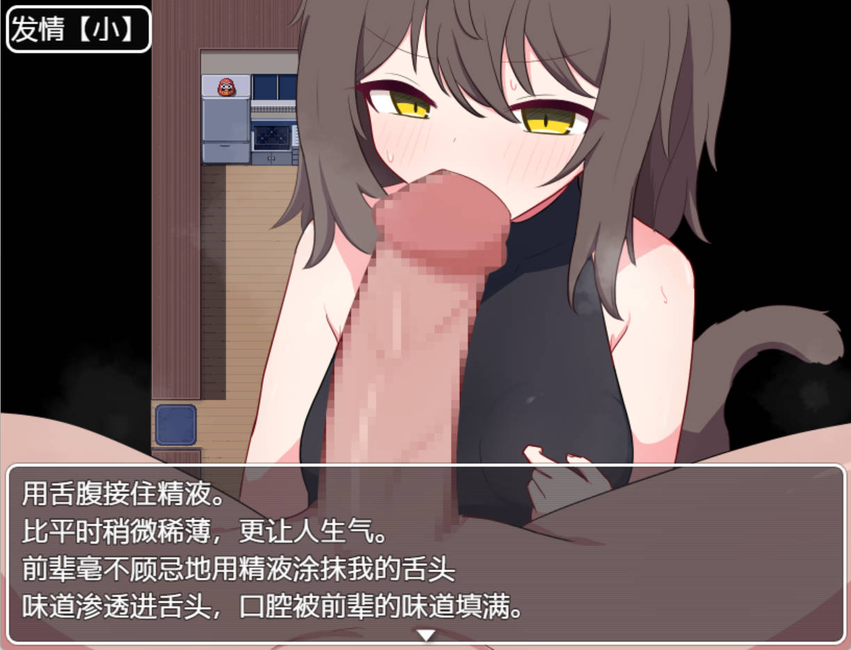 卡琳的再燃 (6).jpg 卡琳的再燃 (6).jpg