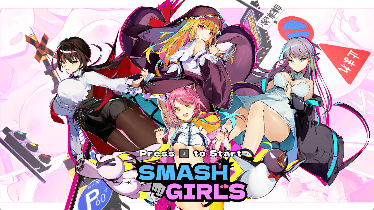 【ACT/汉化】乱斗少女 v1.0.9  STEAM官方中文 スマッシュガールズ