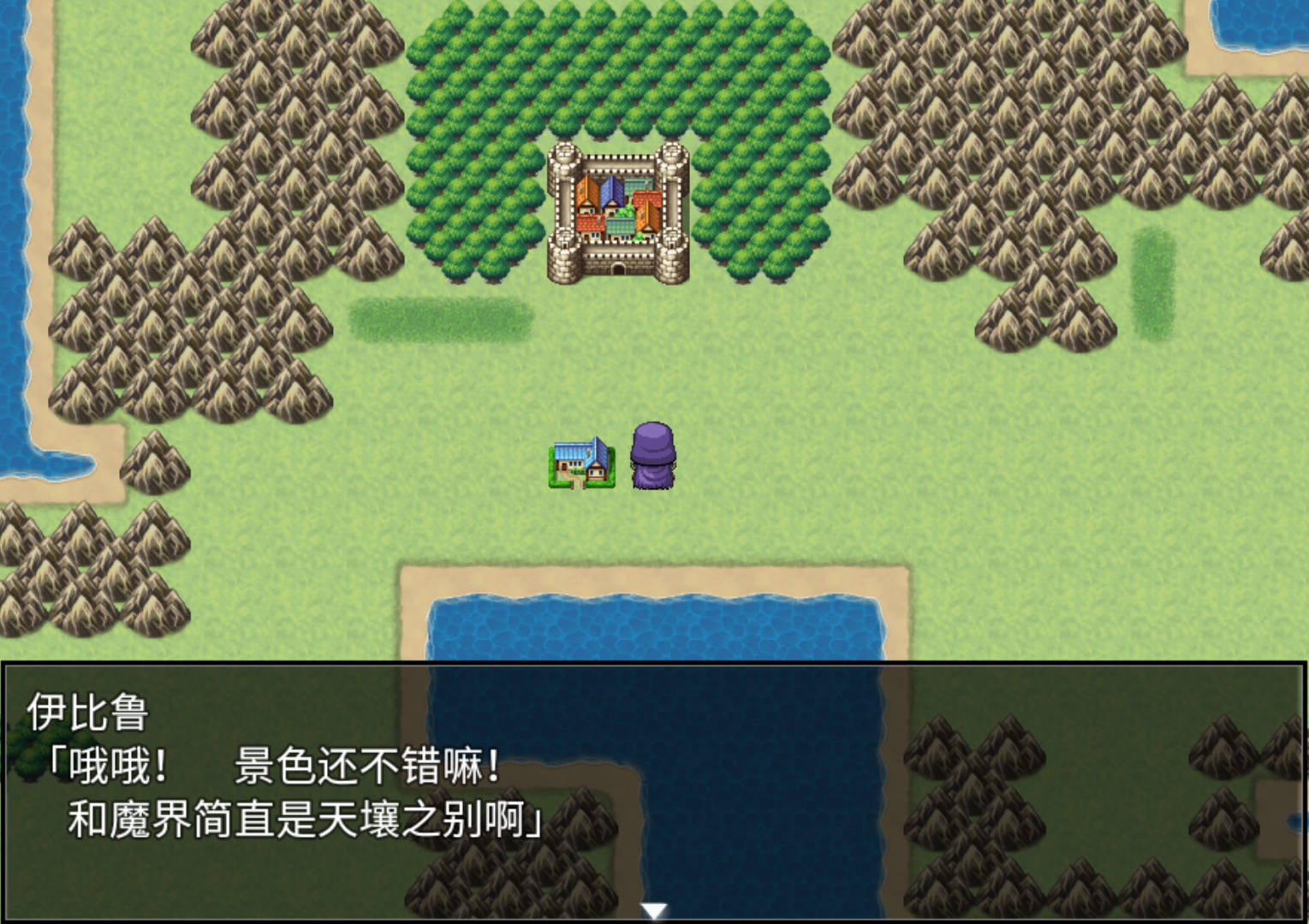 【日式RPG/汉化】催眠洗脑 【安卓】