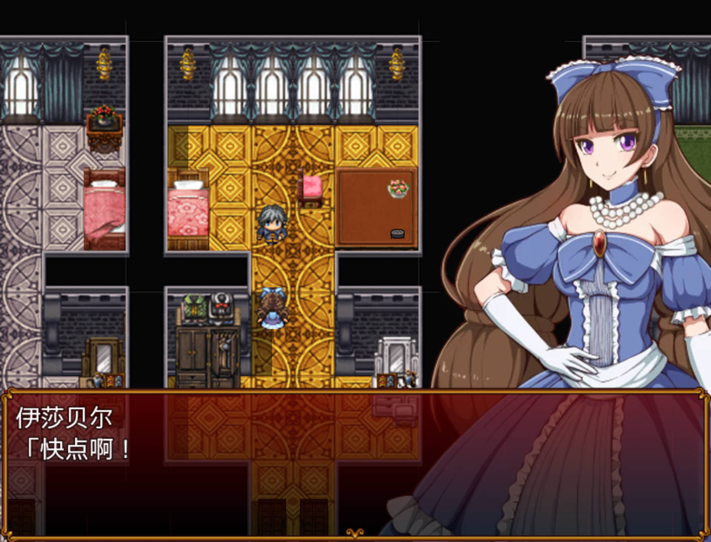 【日式RPG/汉化】催眠贵族 【安卓】