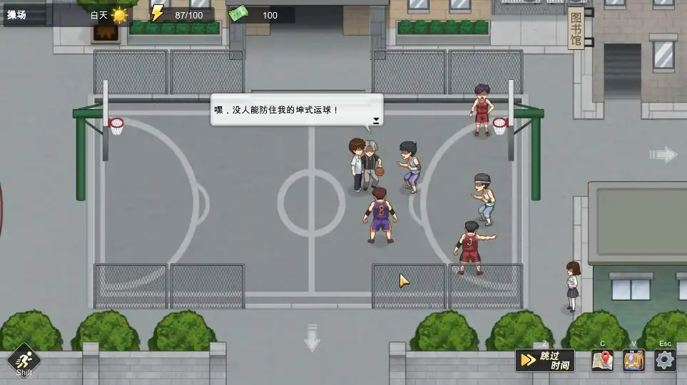 6c093ad6-6776-49f9-9768-c16e5c641e7a.png 6c093ad6-6776-49f9-9768-c16e5c641e7a.png