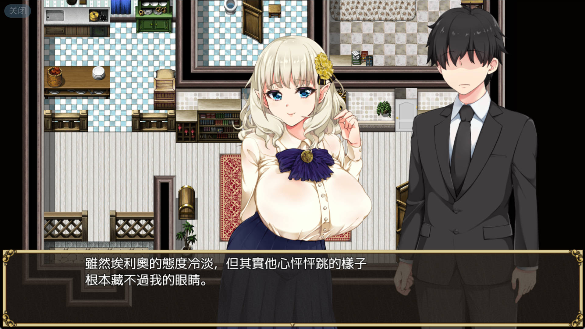 催眠寝取偷窥记录 (3).jpg 催眠寝取偷窥记录 (3).jpg