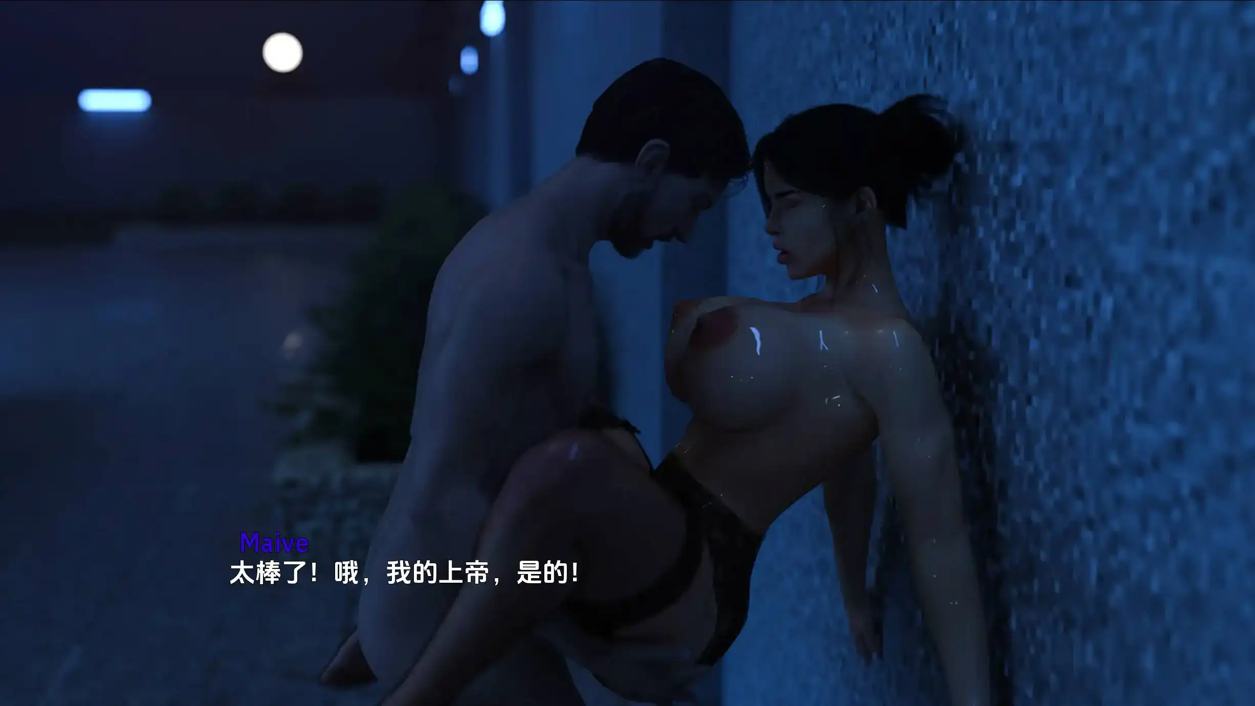 【欧美SLG/汉化/动态】命运与生命：沃林霍恩之谜Ch.13汉化版【PC+安卓/2.59G/更新】Fate and Life: The Mystery of Vaulinhorn [Ch.13]