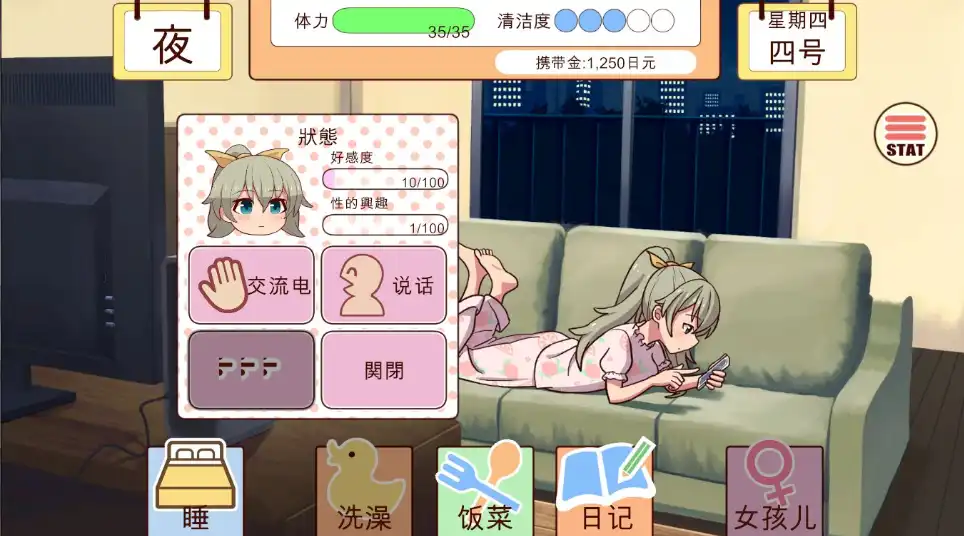 f90daf87-686b-4439-82a6-c72d44c255ea.png f90daf87-686b-4439-82a6-c72d44c255ea.png