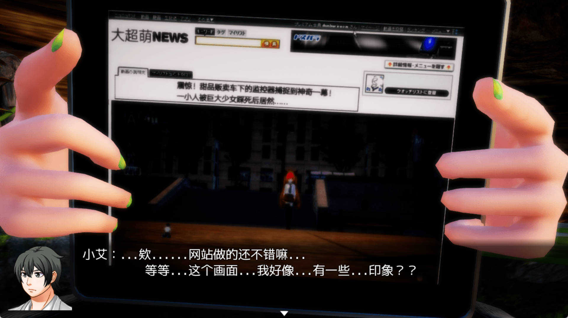 大超萌领“狱” (9).jpg 大超萌领“狱” (9).jpg