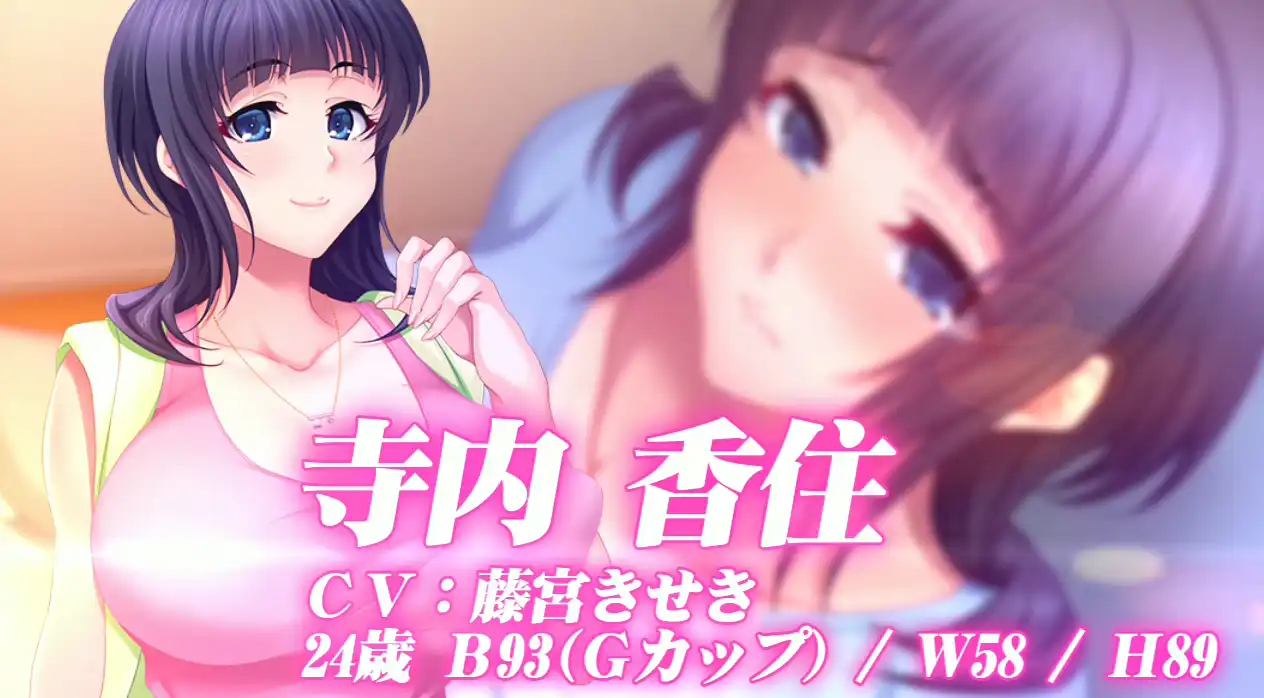 【拔作ADV/汉化/动态】人妻天国2 ～繁殖公寓，用种子填满人妻子宫～AI汉化版+全CG存档【电脑/628MB】