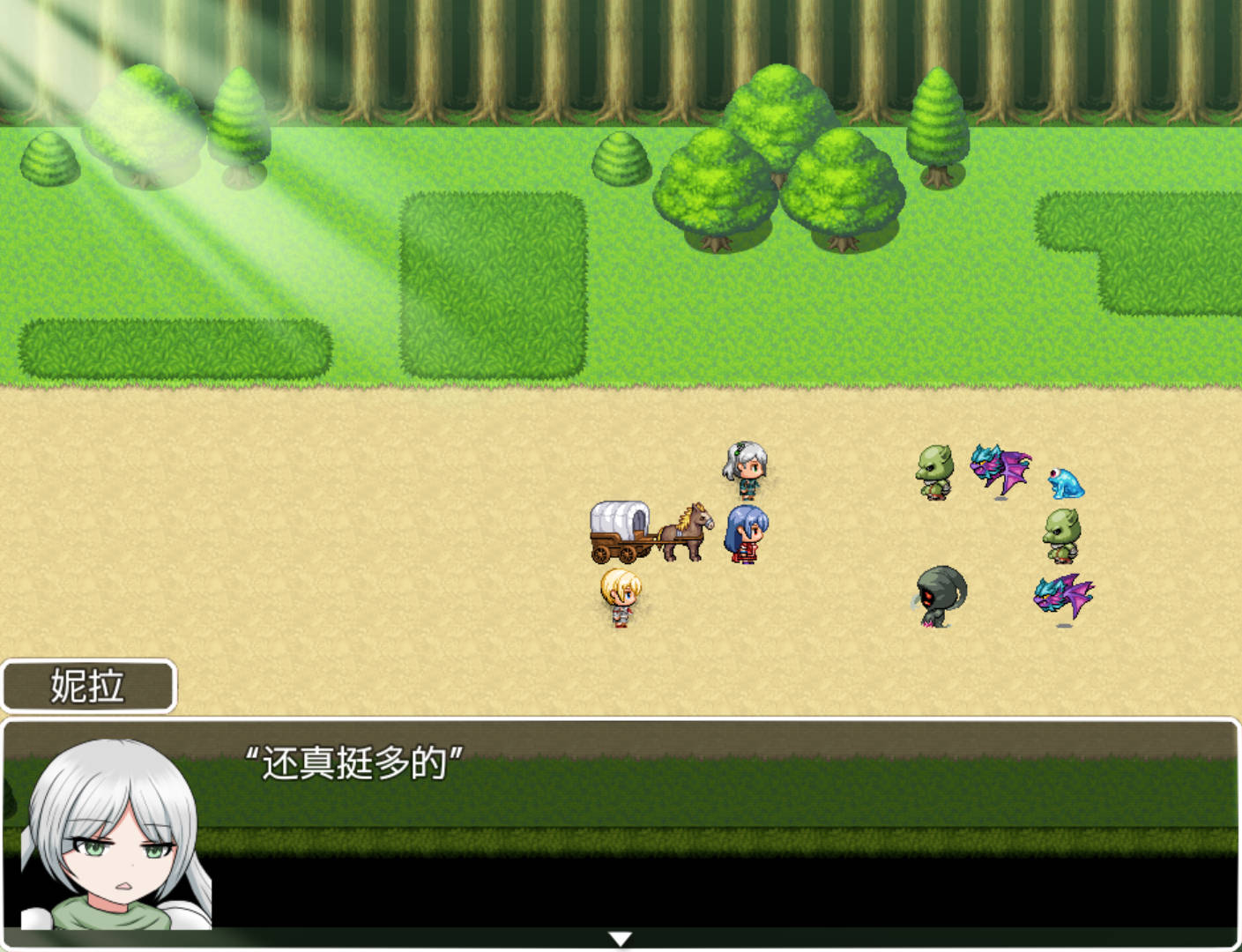 催眠大危机 (1).jpg 催眠大危机 (1).jpg