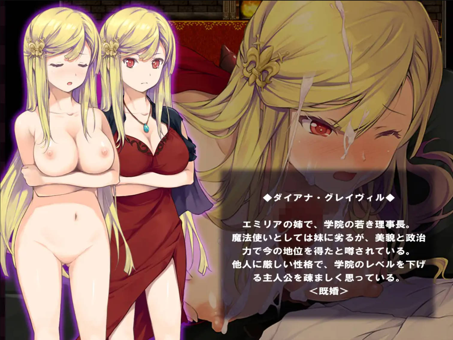 催眠之书 (5).jpg 催眠之书 (5).jpg