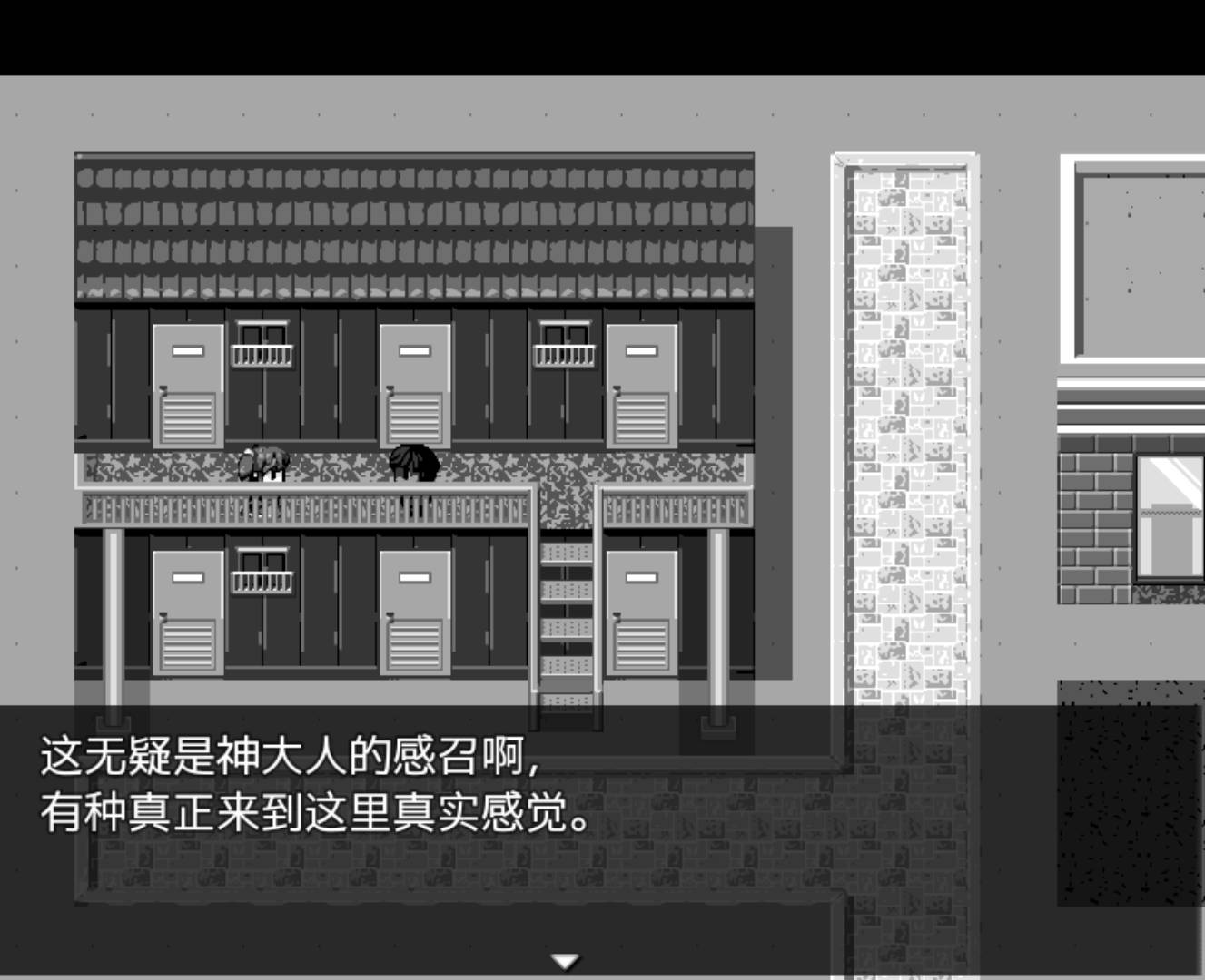 催眠枪 (8).jpg 催眠枪 (8).jpg