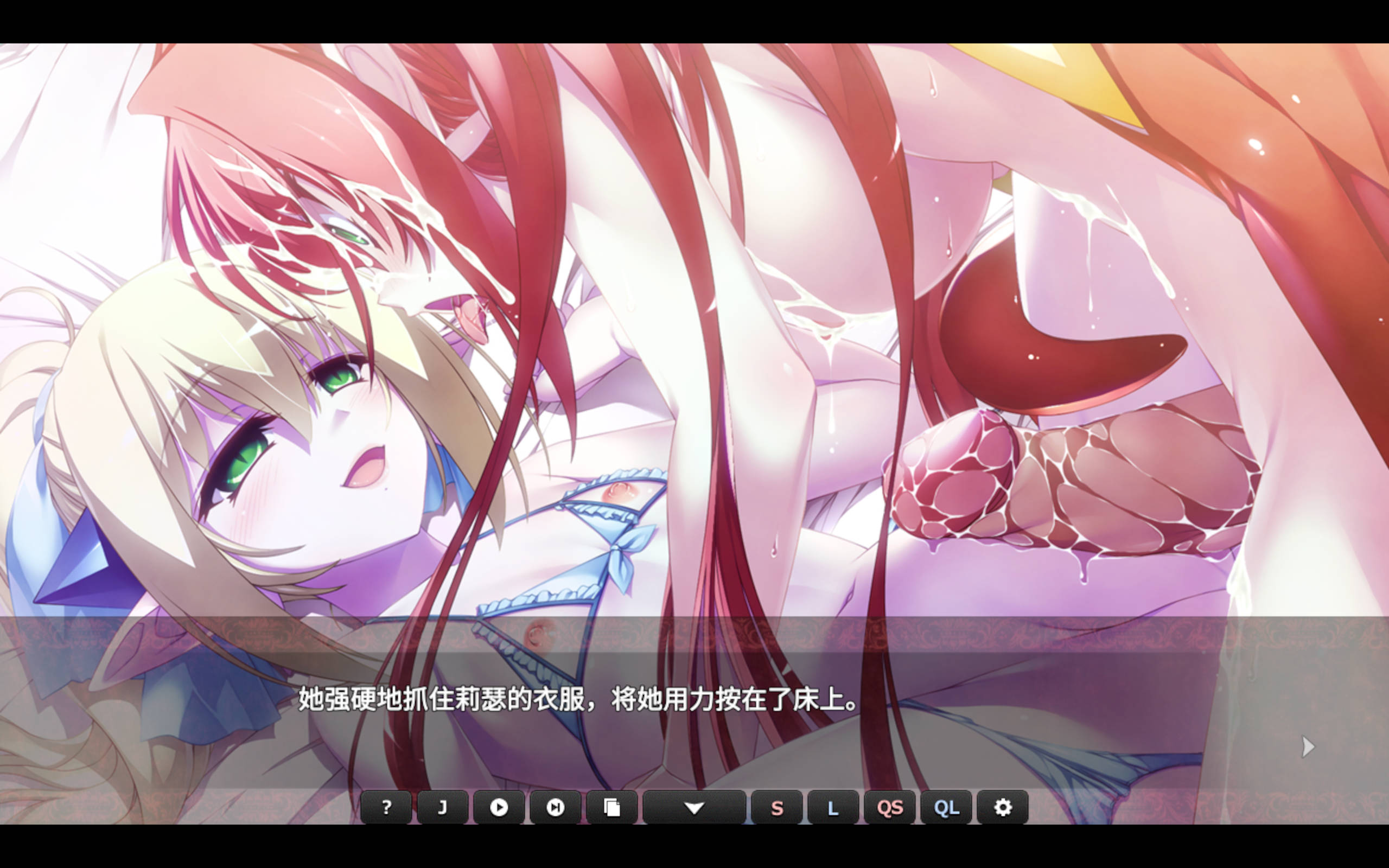 业火新娘 (8).jpg 业火新娘 (8).jpg