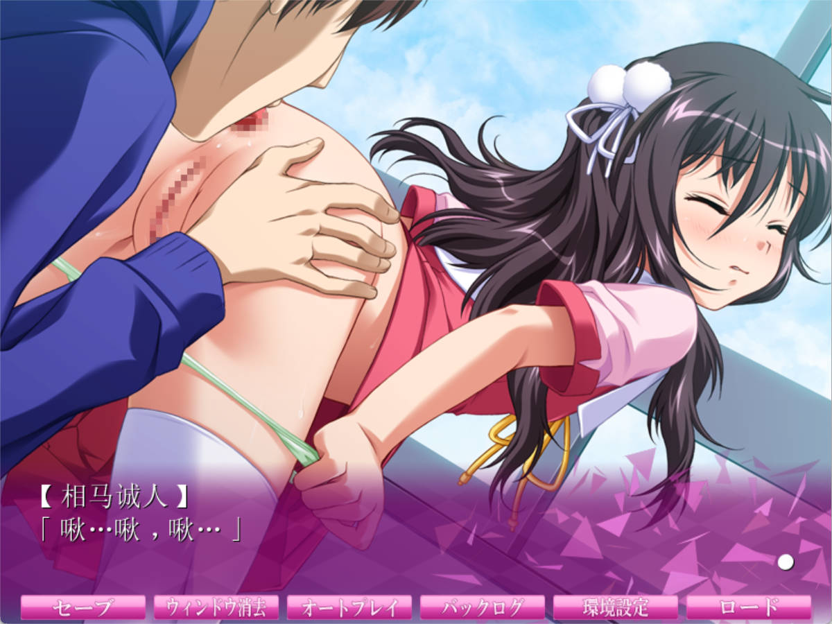 相奸游戏2 (6).jpg 相奸游戏2 (6).jpg