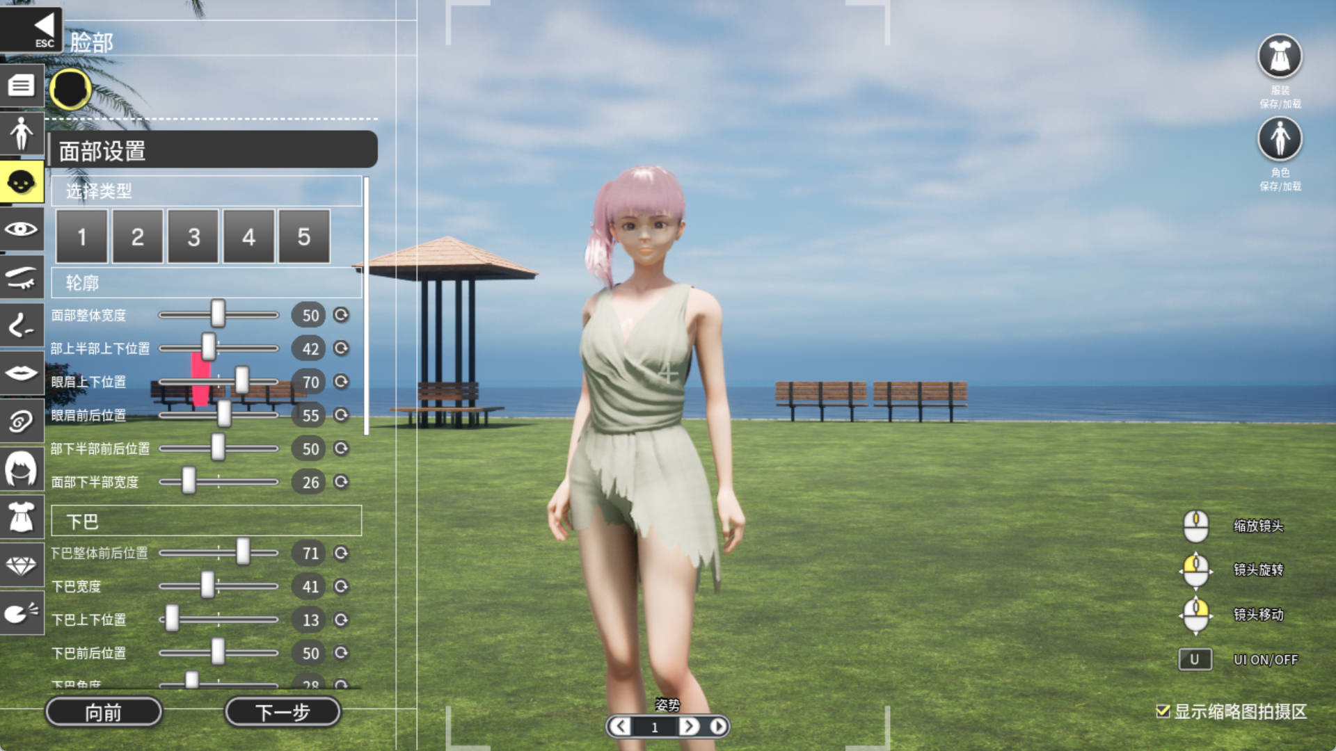 祖父的遗产 (10).jpg 祖父的遗产 (10).jpg