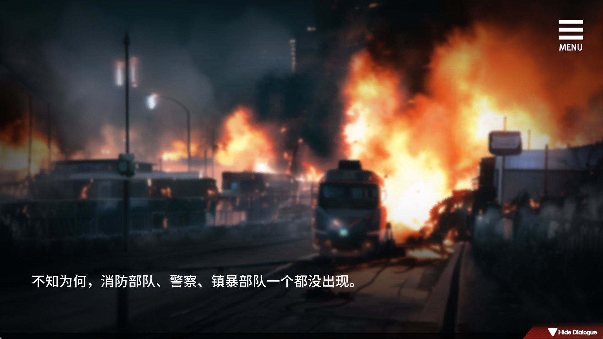 索命倒数 (4).png 索命倒数 (4).png