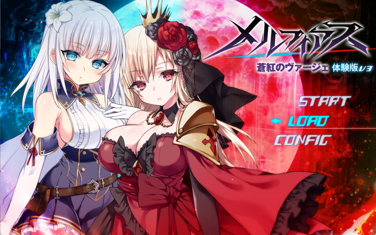 梅尔菲斯 苍红的维吉 (8).jpg 梅尔菲斯 苍红的维吉 (8).jpg