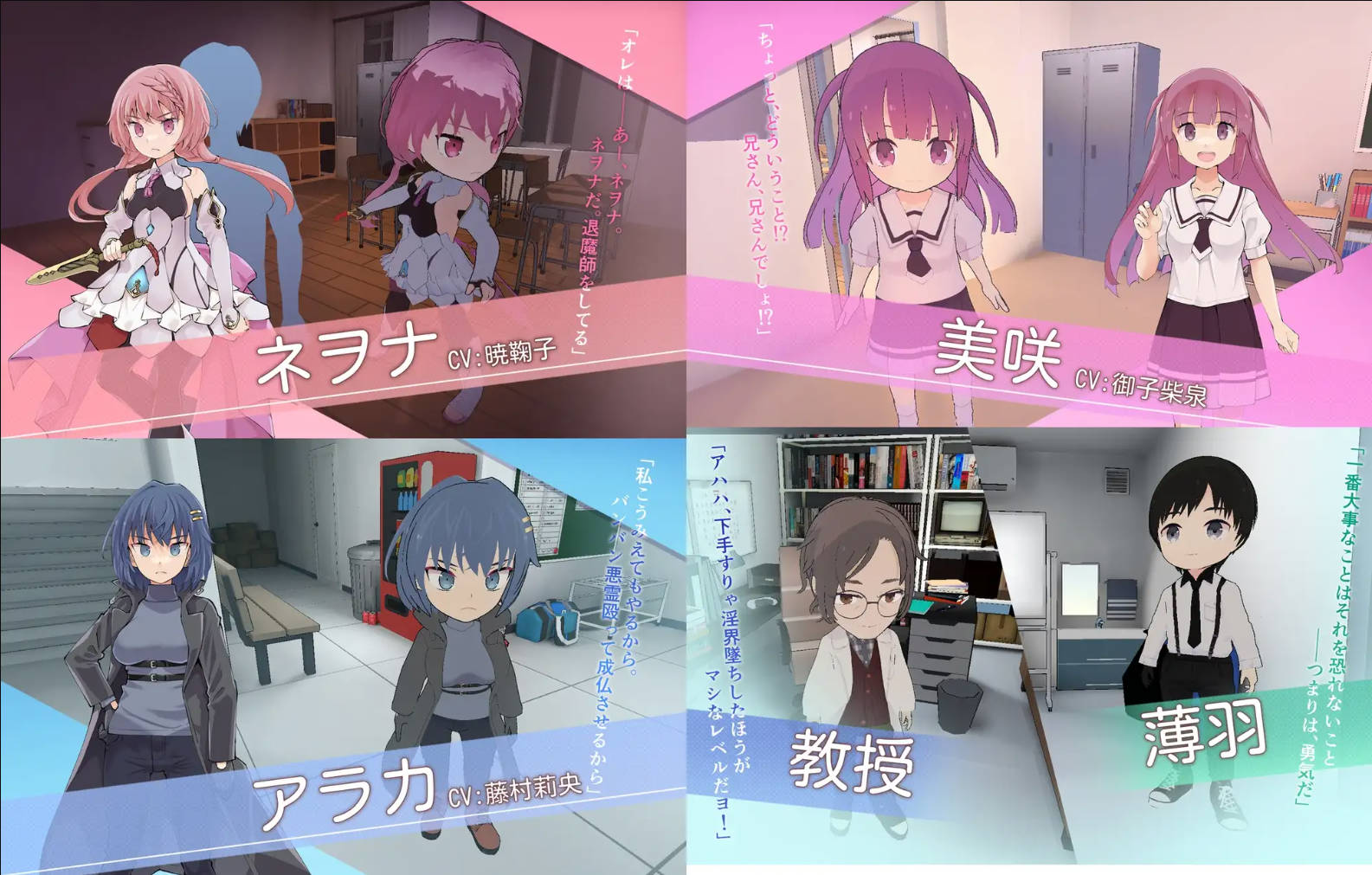 淫神供仪涅欧娜 (2).jpg 淫神供仪涅欧娜 (2).jpg