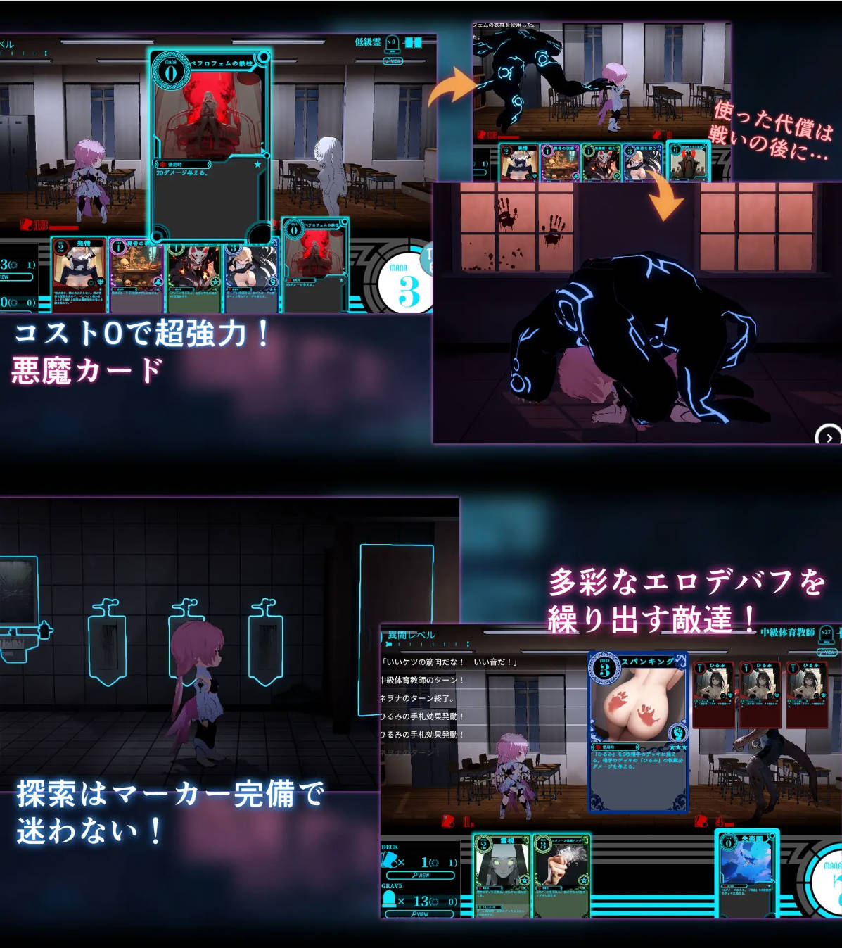 淫神供仪涅欧娜 (5).jpg 淫神供仪涅欧娜 (5).jpg