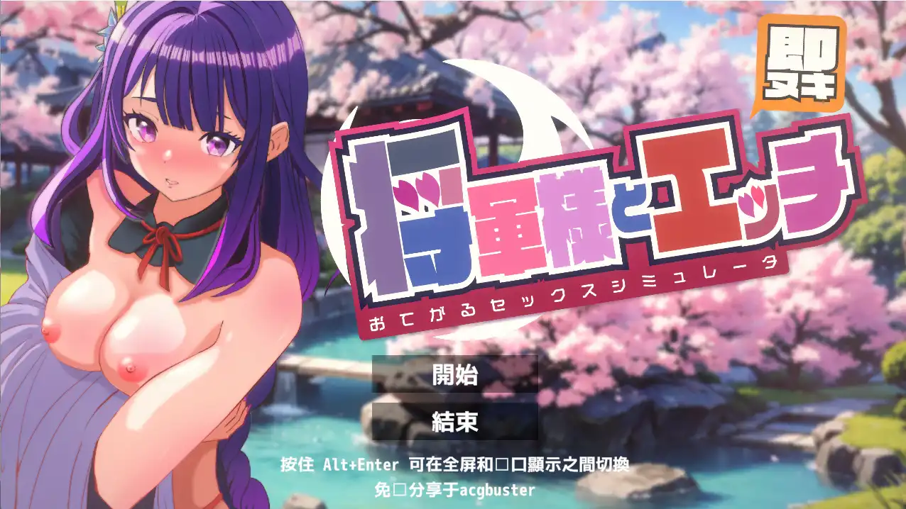 d4e33134-3cf5-4cc4-9792-acf83236a761.png d4e33134-3cf5-4cc4-9792-acf83236a761.png