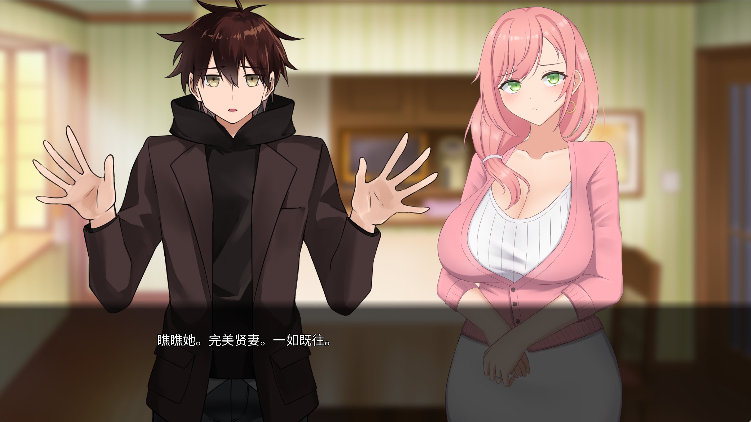 被傻小子绿了 (3).png 被傻小子绿了 (3).png