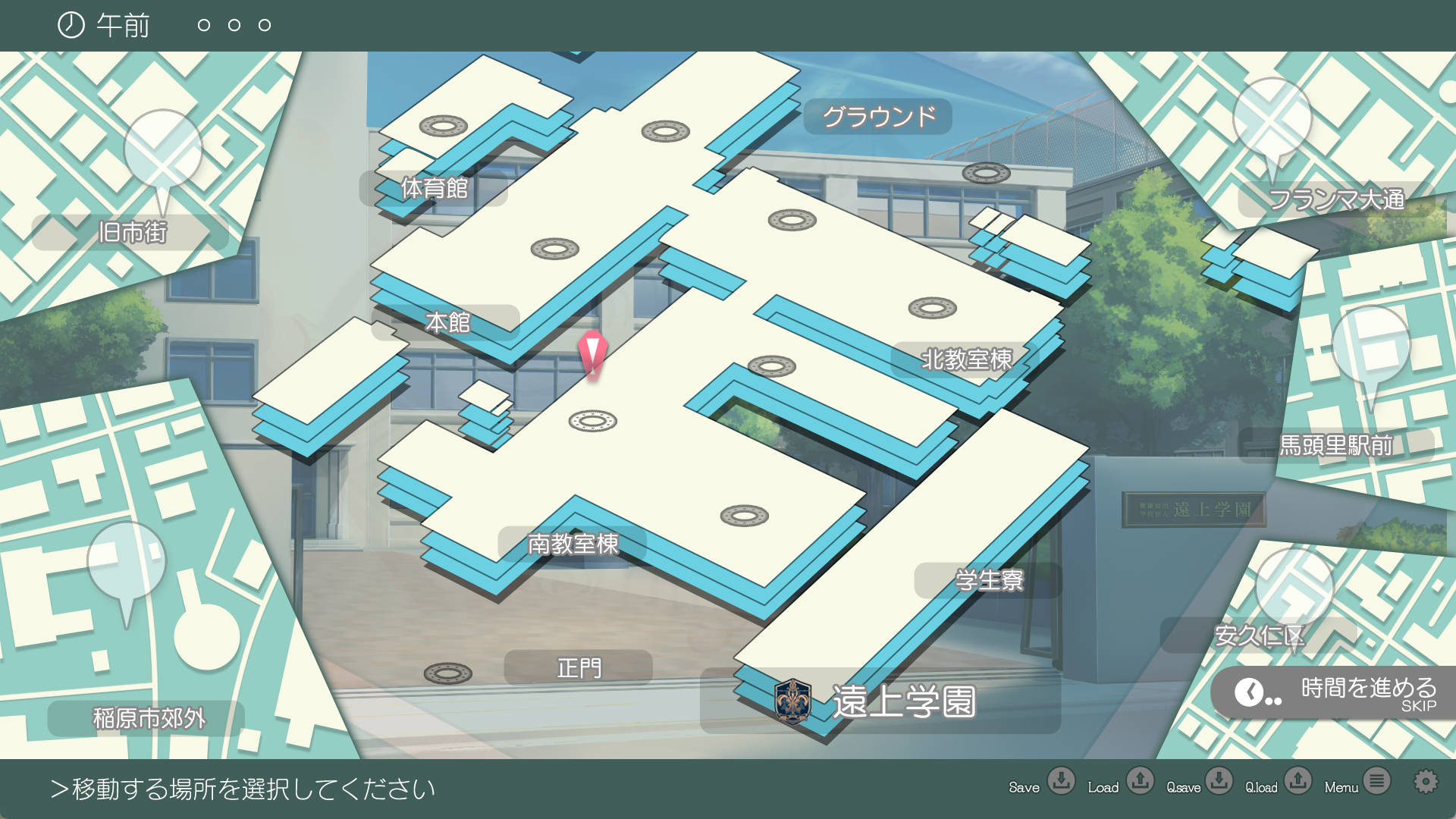 艶嬢学園 (2).jpg 艶嬢学園 (2).jpg