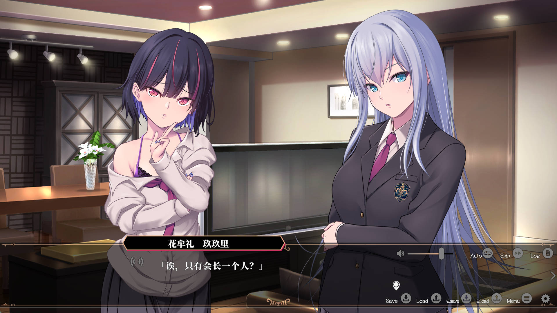 艶嬢学園 (7).jpg 艶嬢学園 (7).jpg