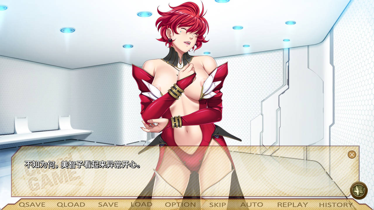 【极品ADV/汉化】 封闭游戏：Closed GAME AI汉化步兵版