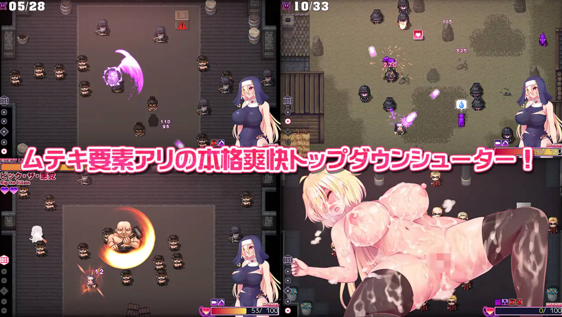 弹刃圣女 (3).jpg 弹刃圣女 (3).jpg