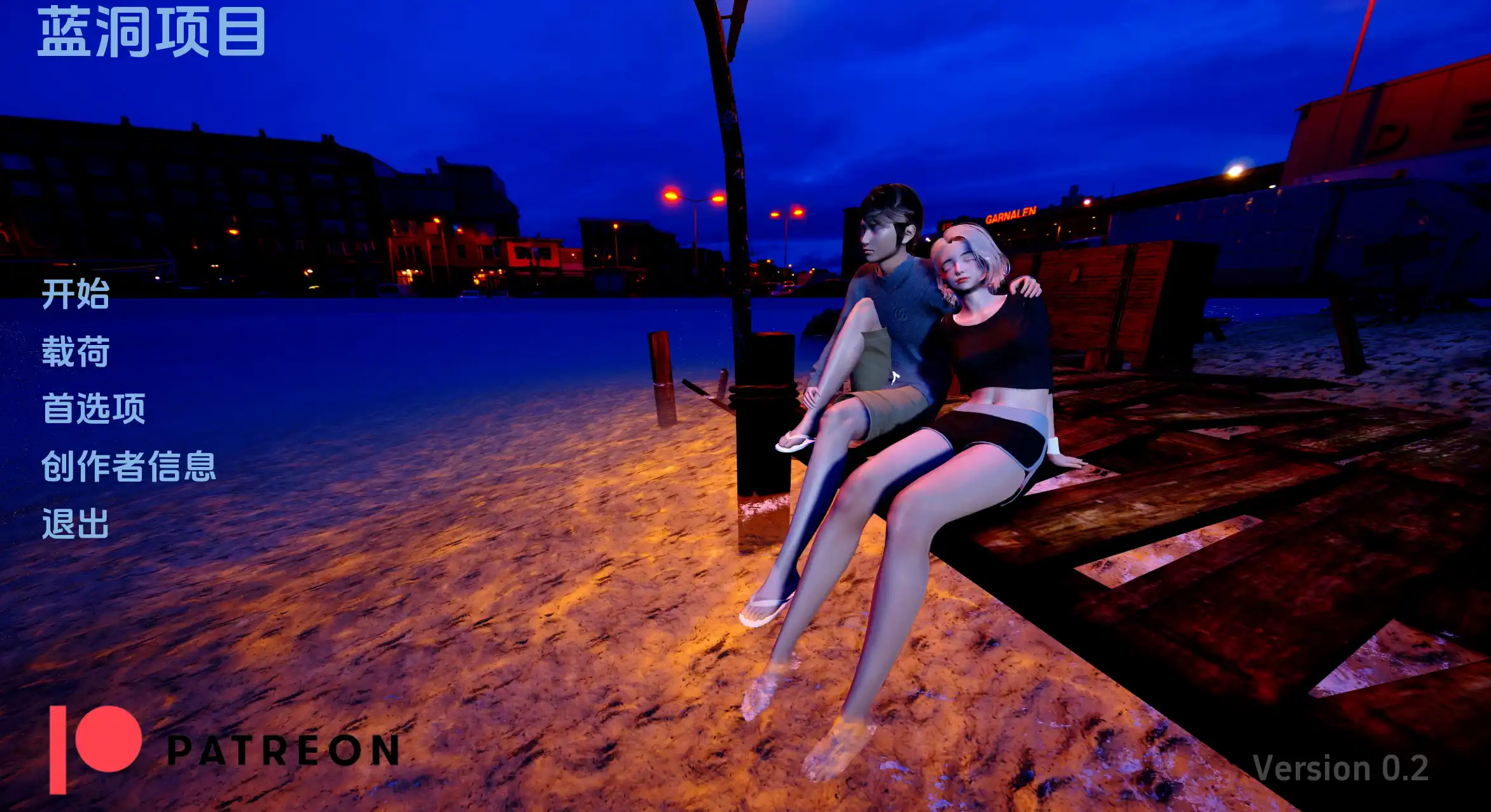 4377860a-2d6e-4cc6-b4f1-9fe973888237.png 4377860a-2d6e-4cc6-b4f1-9fe973888237.png