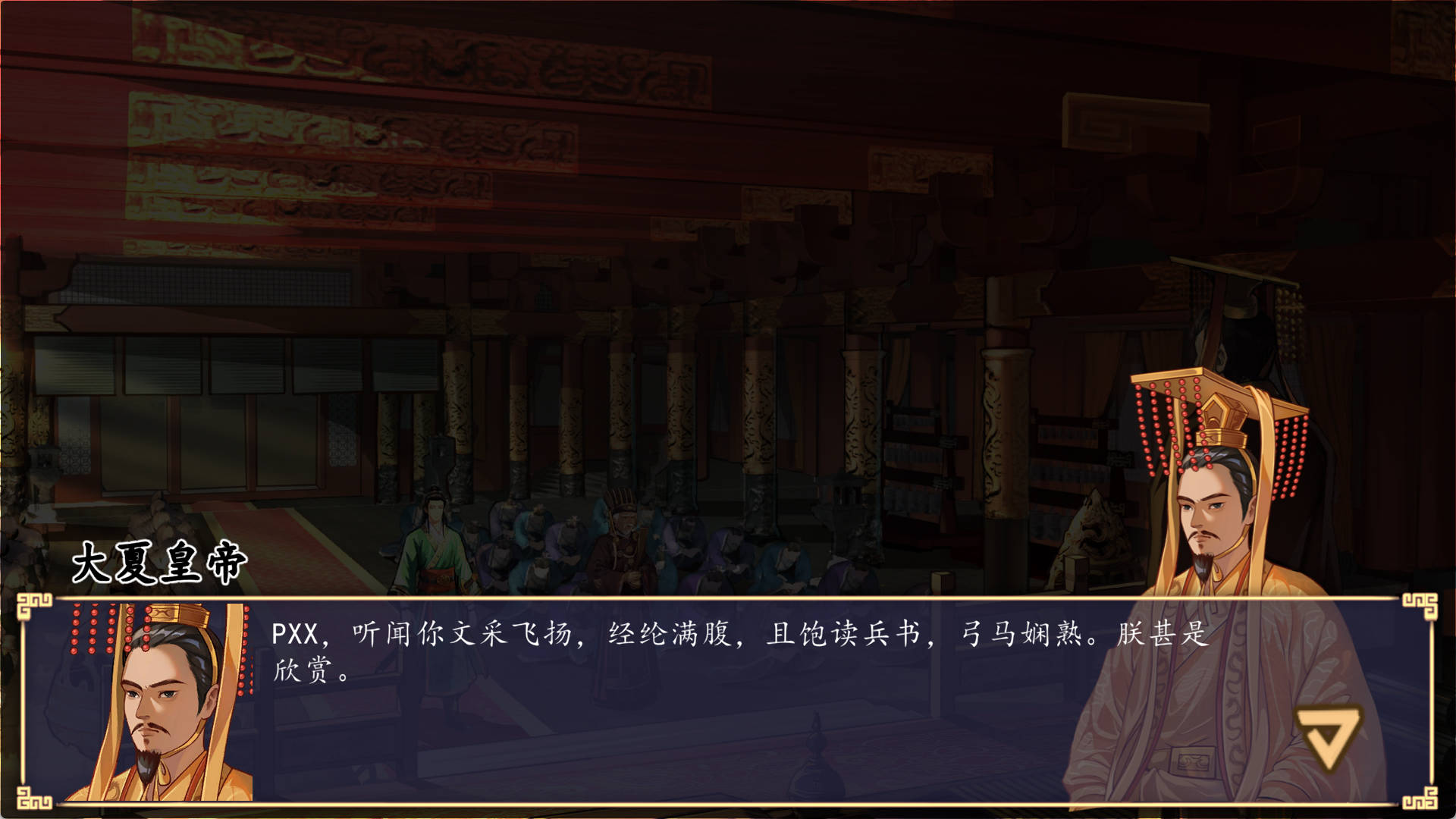 东方与远征 (3).jpg 东方与远征 (3).jpg