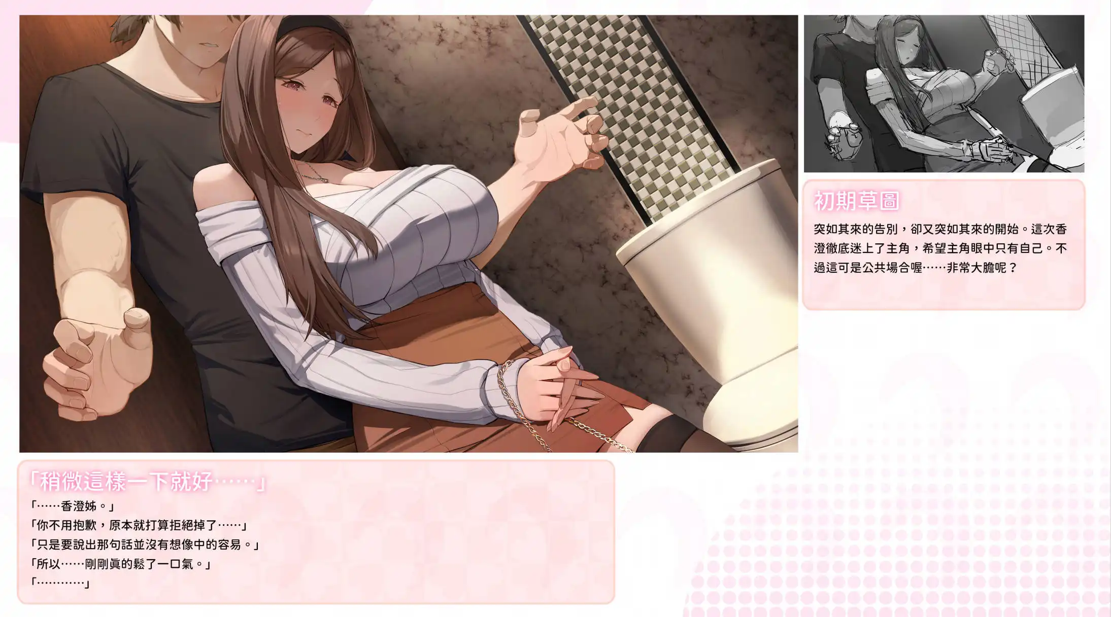 a280aeca-6d25-4bbe-b5ff-c4ea95e761a8.png a280aeca-6d25-4bbe-b5ff-c4ea95e761a8.png