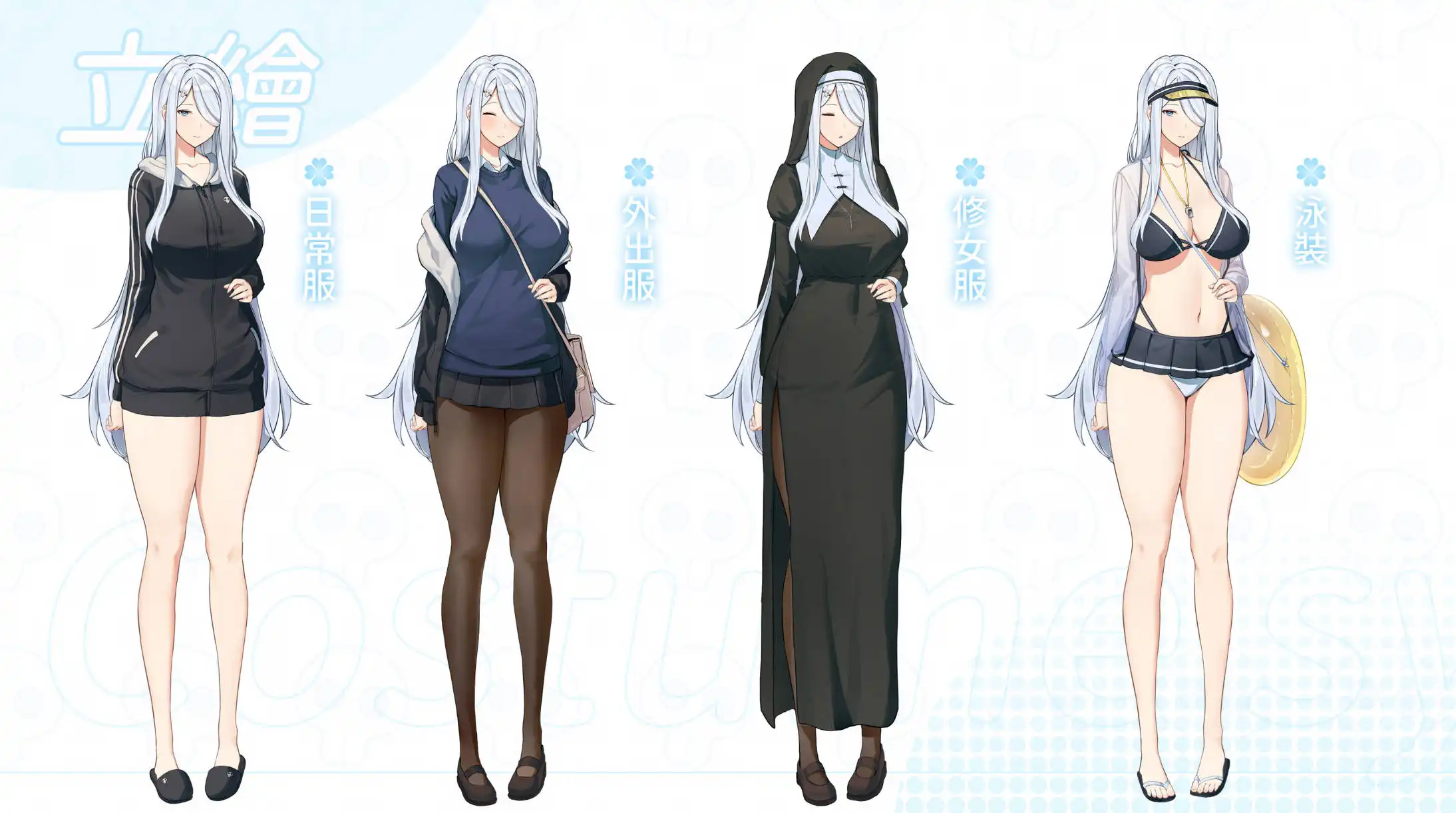 9a2b8d5c-438b-4c80-932f-f7238f6c3213.png 9a2b8d5c-438b-4c80-932f-f7238f6c3213.png