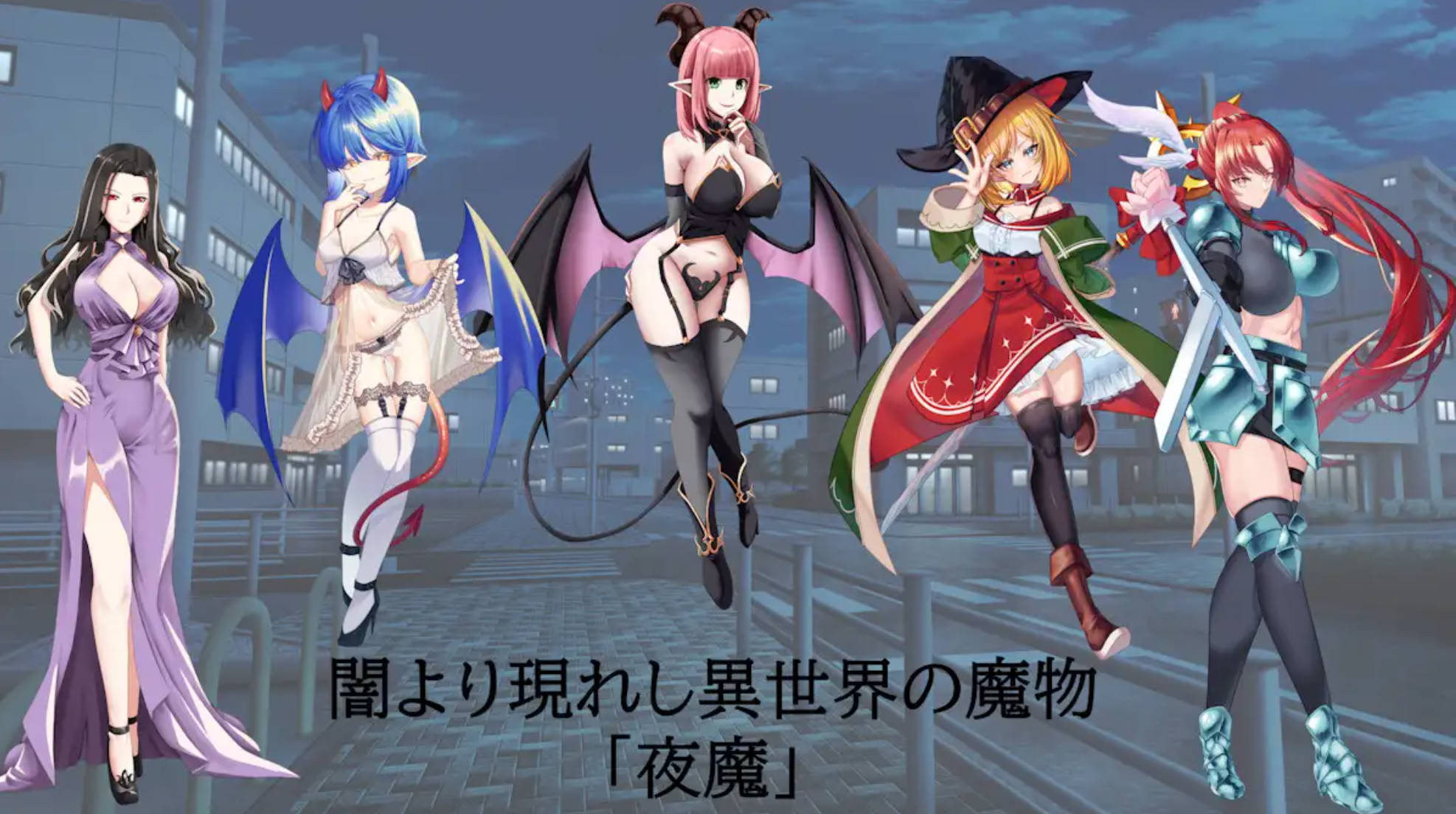 夜之共鸣 (5).jpg 夜之共鸣 (5).jpg