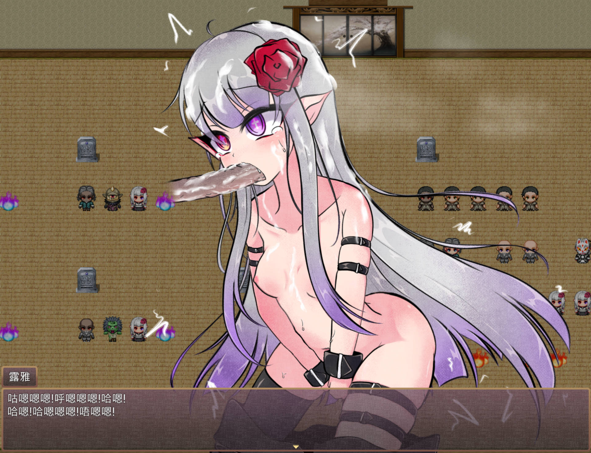 狐神封银录 (4).jpg 狐神封银录 (4).jpg