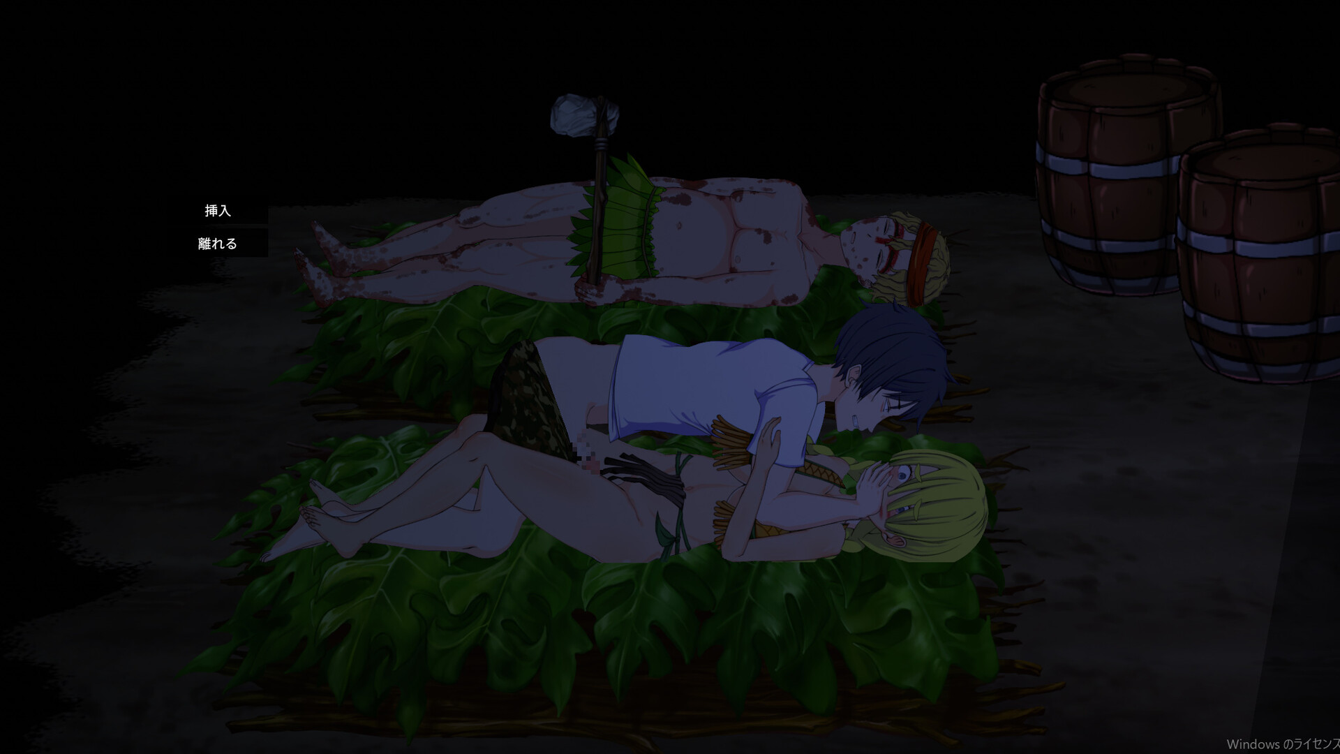 疯狂岛 (9).jpg 疯狂岛 (9).jpg