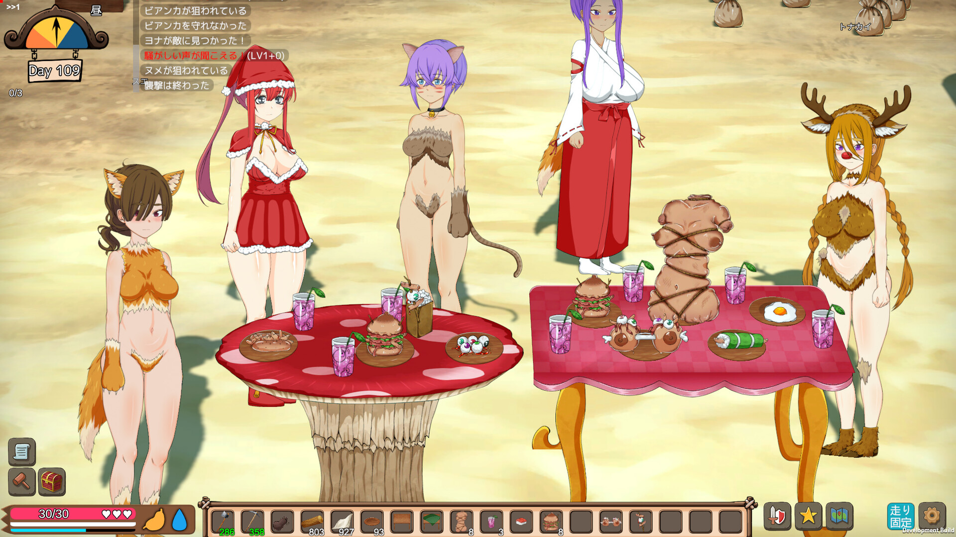 疯狂岛 (13).jpg 疯狂岛 (13).jpg