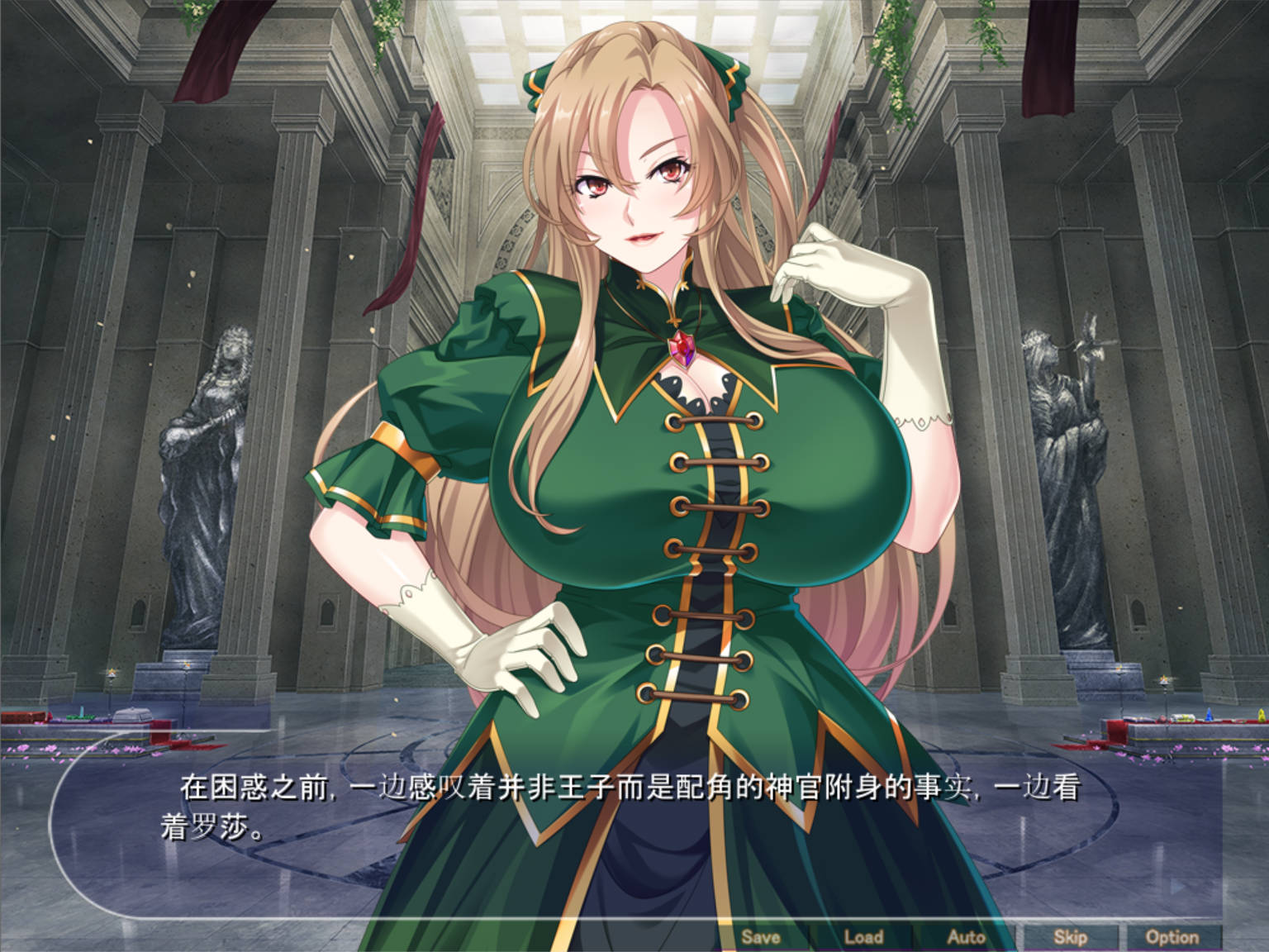 恶神官 (4).jpg 恶神官 (4).jpg