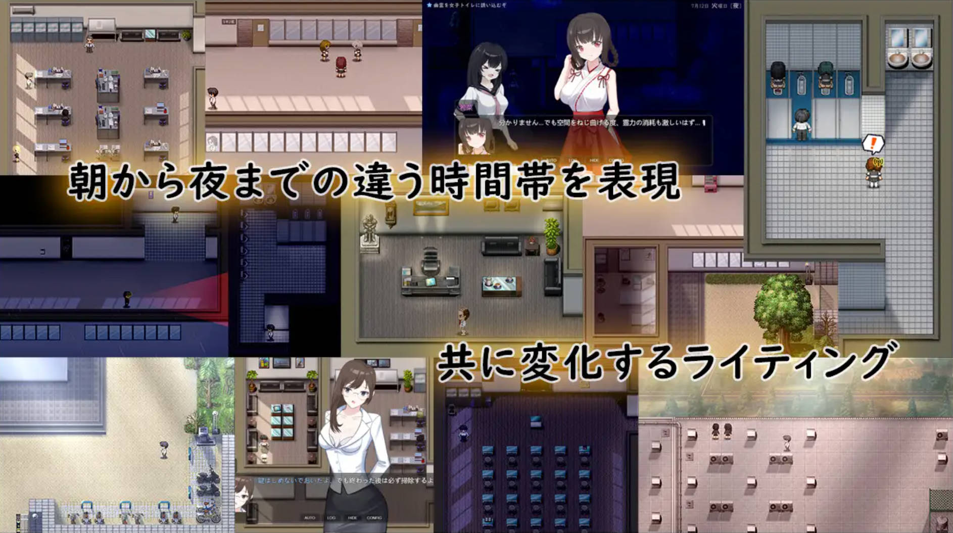 盗撮学園 (6).jpg 盗撮学園 (6).jpg