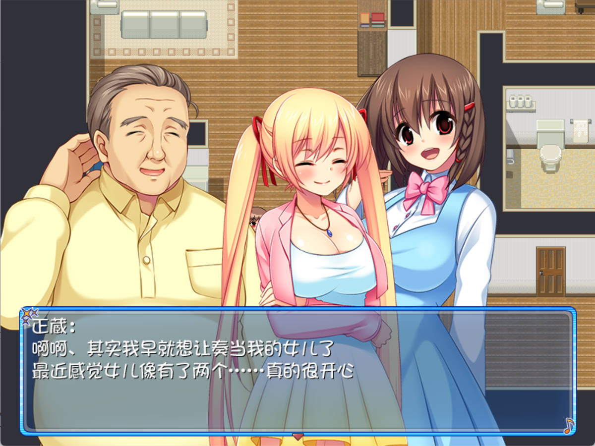 寝取幼驯染奏 (7).jpg 寝取幼驯染奏 (7).jpg