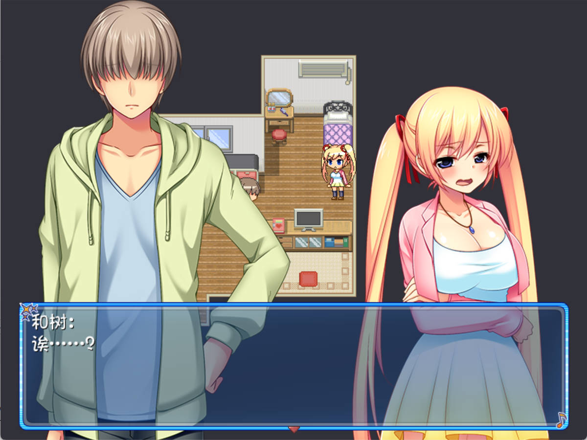 寝取幼驯染奏 (8).jpg 寝取幼驯染奏 (8).jpg