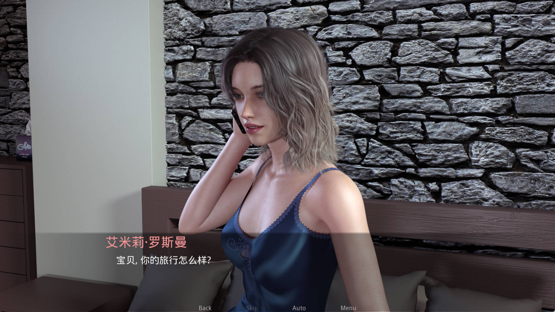 订婚 (3).jpg 订婚 (3).jpg