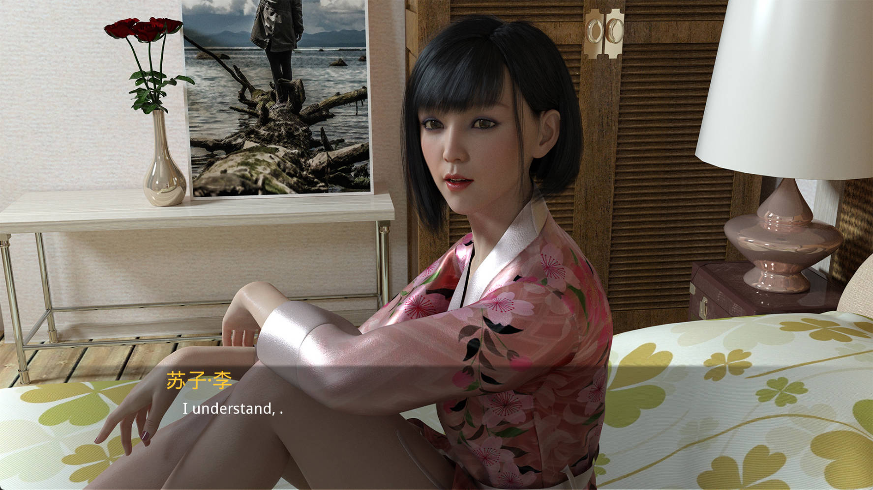 订婚 (11).jpg 订婚 (11).jpg