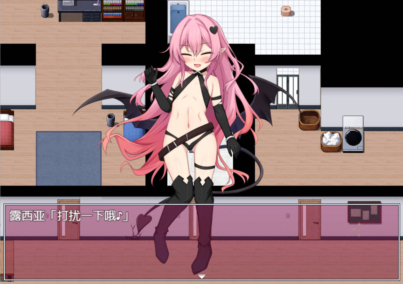 【日式RPG/汉化】甜蜜的魅魔生活 Ver.1.00 ラブラブサキュバスらいふ