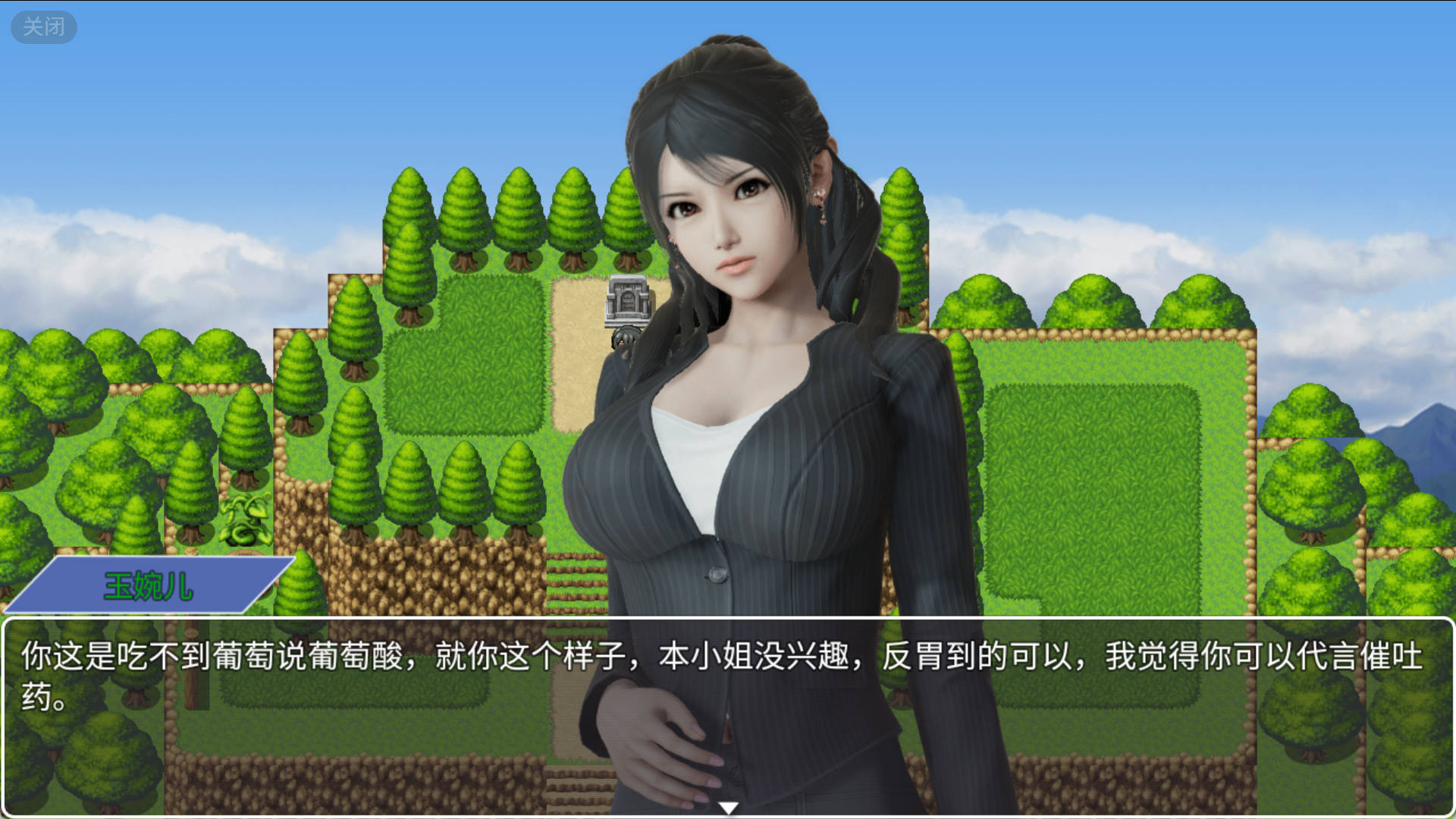 都市隐修 (2).jpg 都市隐修 (2).jpg